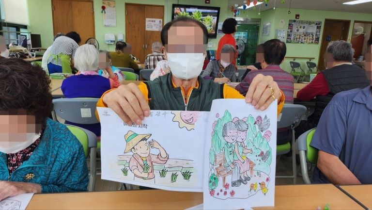 인지활동 / 탁구공 골프 게임