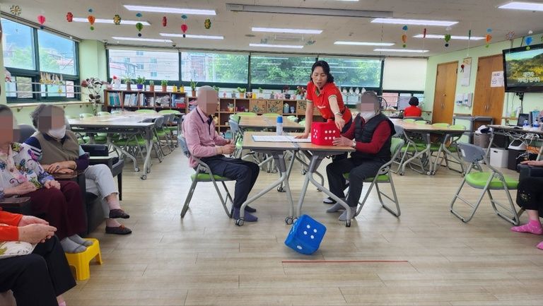 신체활동 - 시니어 보드 게임 / 인지 미술의 시간