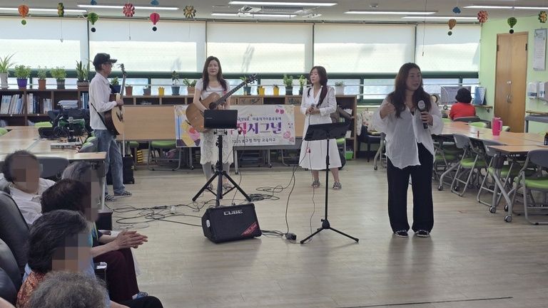 기타 공연 (뮤직 시그널) //  인지 음악 활동 (외부강사)