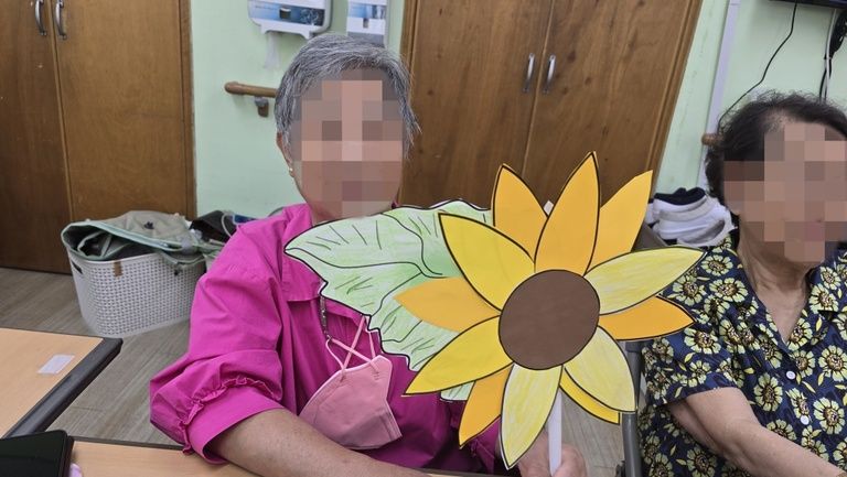 해바라기 인지 활동 시간 / 건강체조