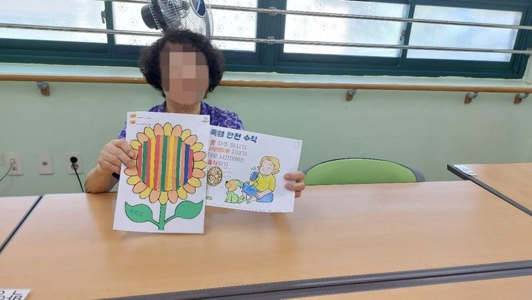 폭염 안전 수칙 / 투호 던지기 