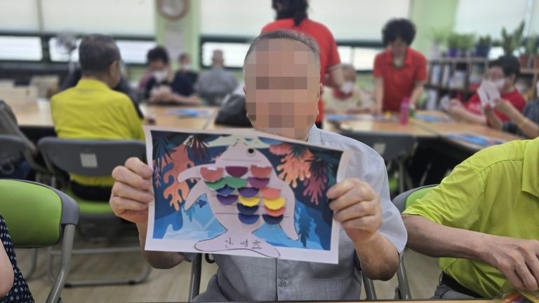 인지활동 - 물고기 만들기 / 인지 음악 활동 