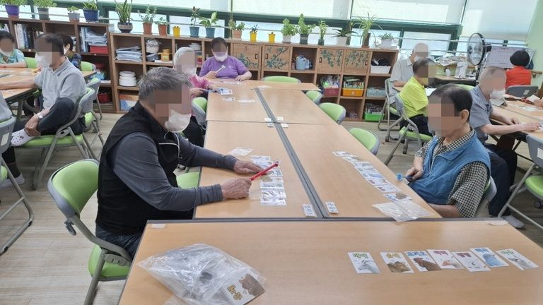 인지 놀이 / 투호 던지기