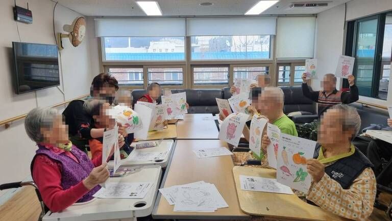 제철과일 색칠하기