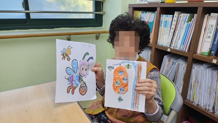 꿀벌 만들기 / 인지 음악 외부강사