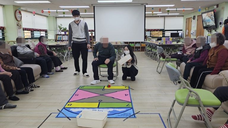 신체활동 (사방치기) / 건강체조 