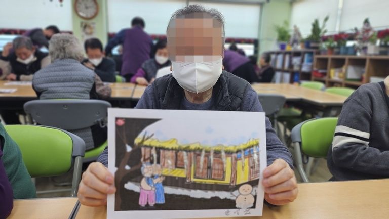 인지활동 - 고드름 