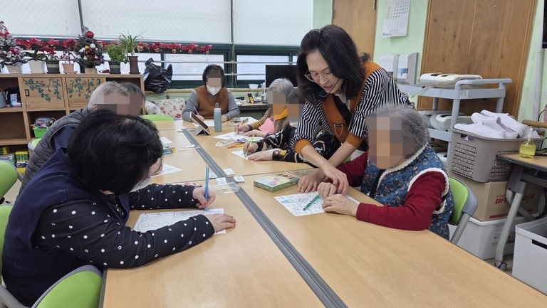 인지 미술  - 외부강사 / 파크 골프 게임 