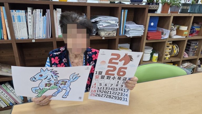 달력 만들기 / 오자미 게임 