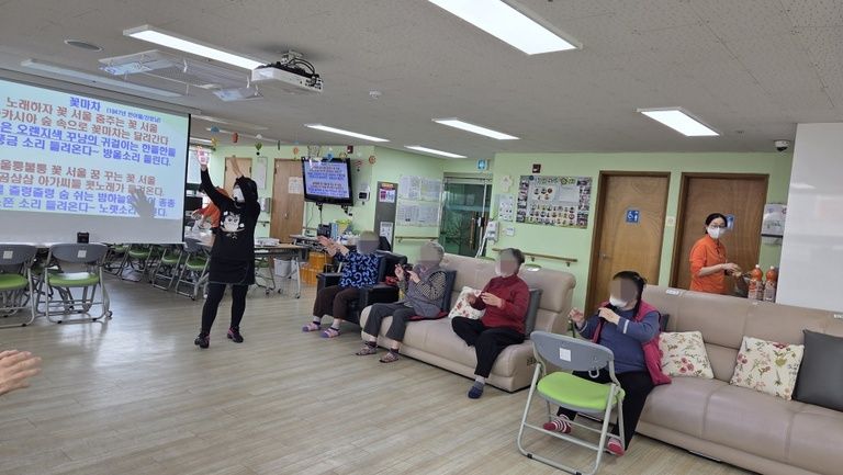 냉이 된장 찌개 / 인지 음악의 시간