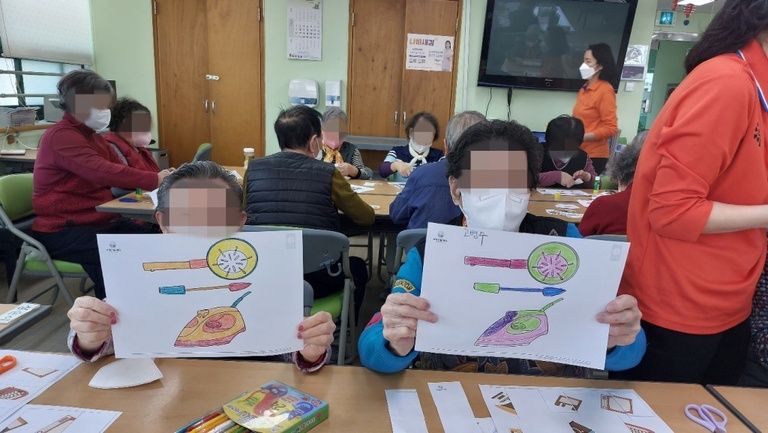 옛날 물건과 오늘날의 물건 / 공든탑 무너 뜨리기