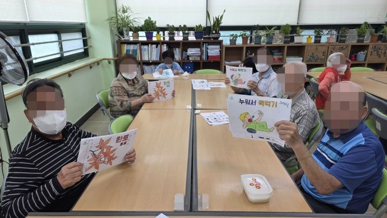 속담공부의 시간