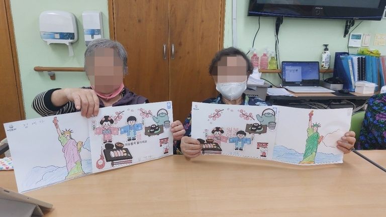 일본여행 / 건강체조 