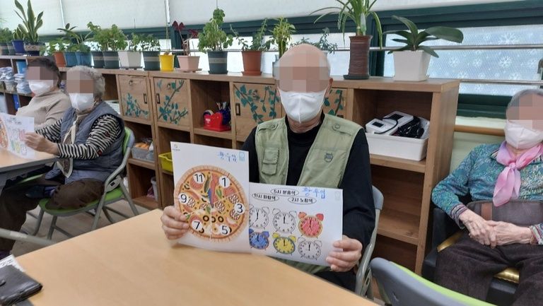 시계공부  / 인지 음악의 시간 / 건강체조 