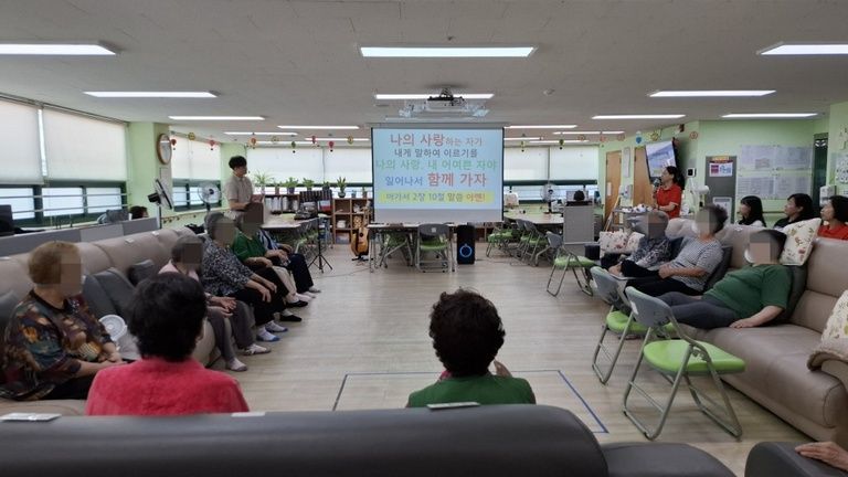 주간보호 예배 / 인지활동 공부의 시간