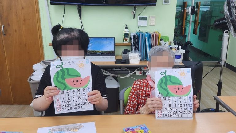 달력 만들기 ./ 인형 맞추기 