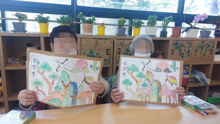 십장생 인지미술 외부강사 / 지팡이 컬링 / 건강체조 