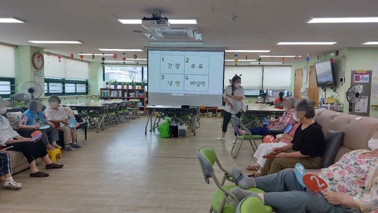인지 놀이의 시간  - 외부강사 / 건강체조 