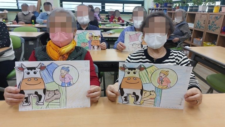 전래동화 / 건강체조