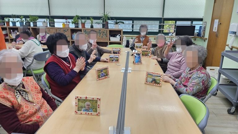 인지체험 활동- 액자 만들기 / 건강체조