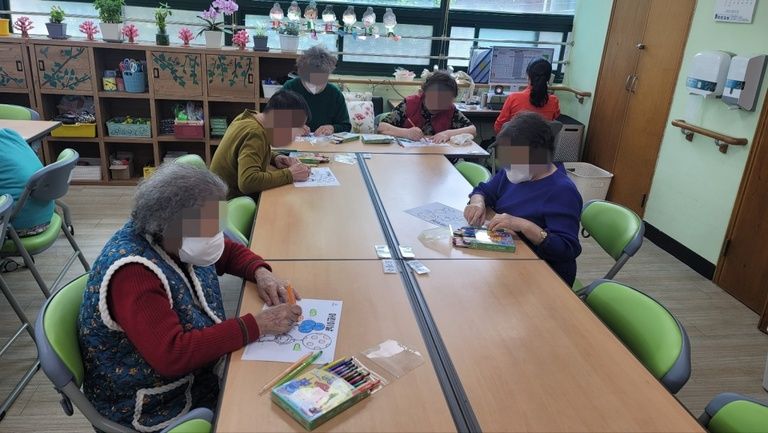 어린이 날 공부하기