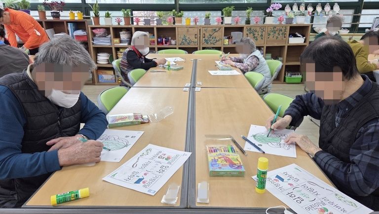 입하 / 외부강사 - 인지 음악 / 건강체조 