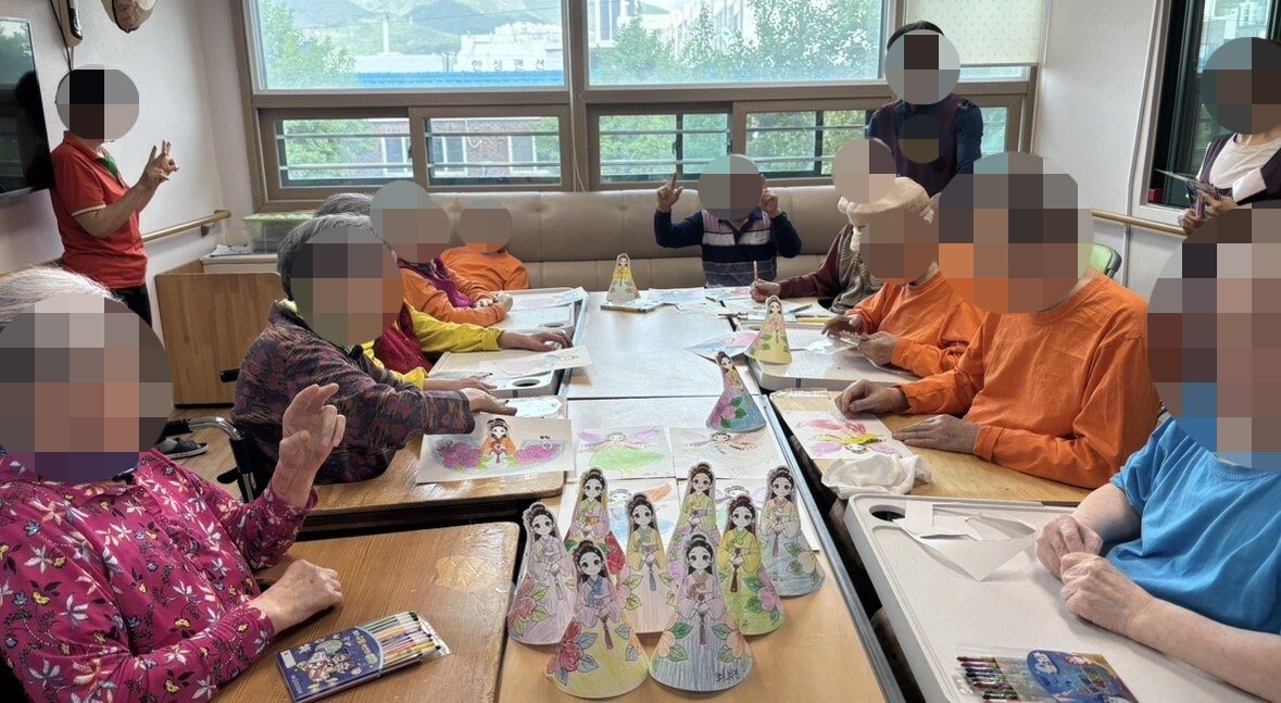 한복입은 천사