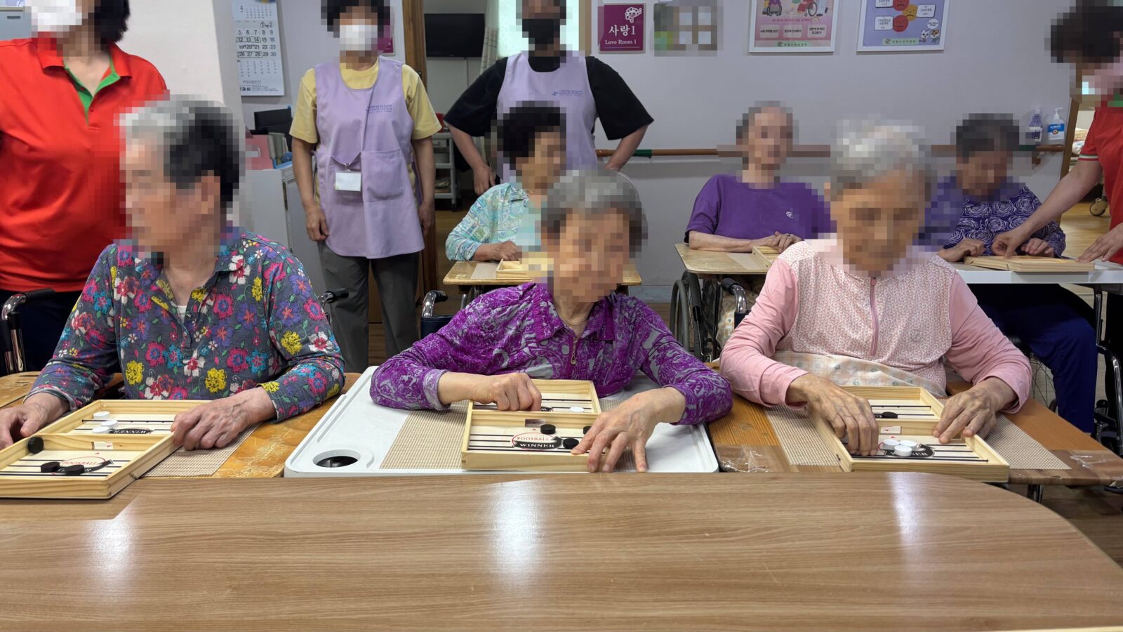푸스볼