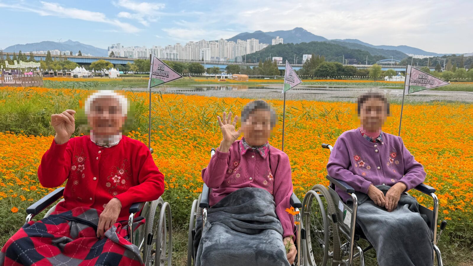 구포 나루축제