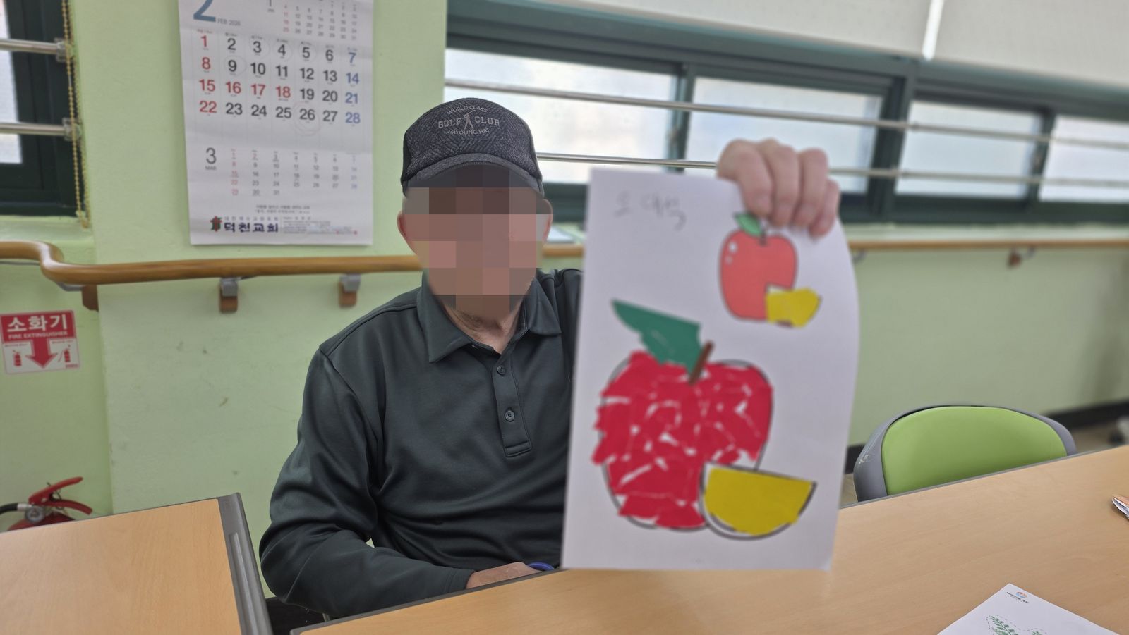 인지활동 - 모자이크 / 비석치기