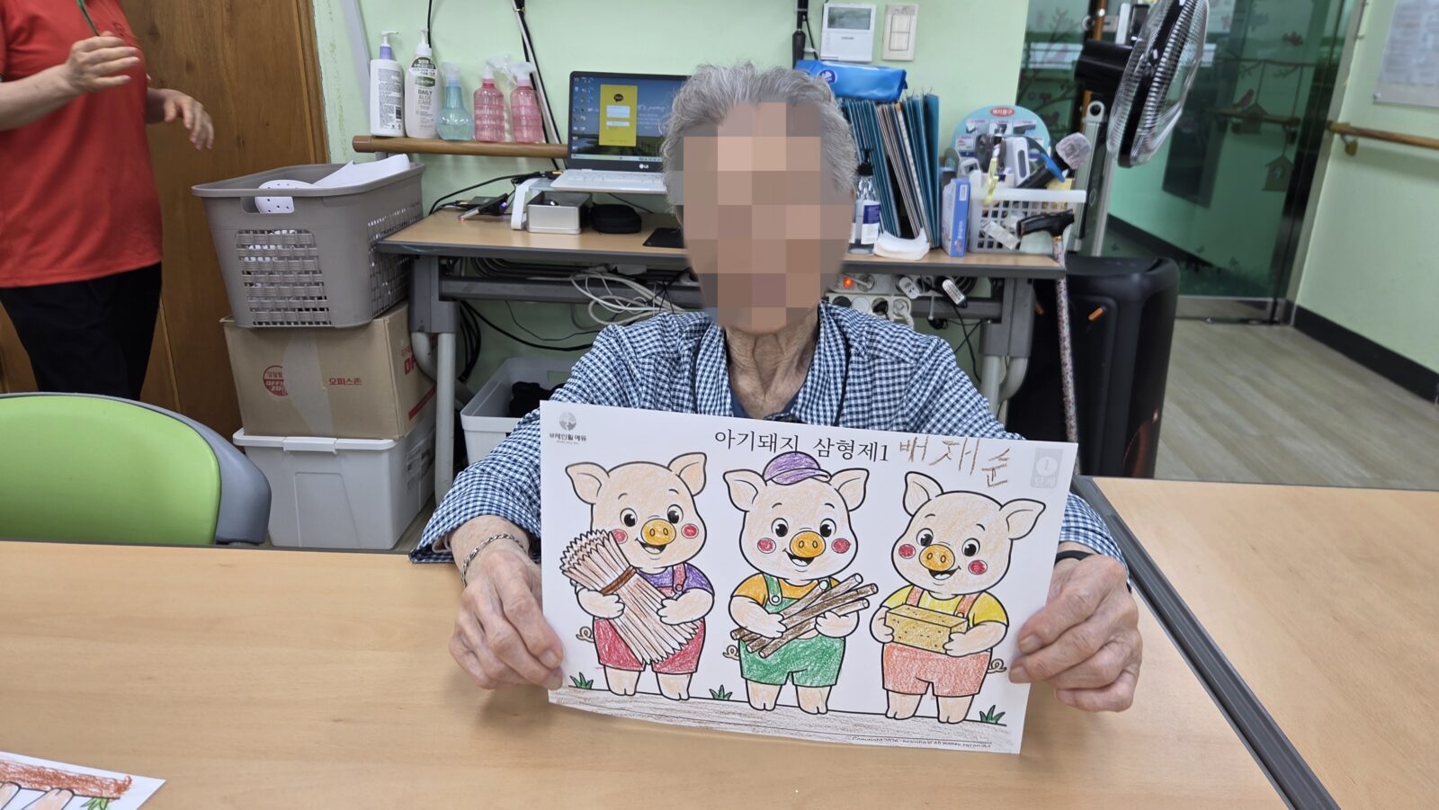 인지활동 - 아기 돼지 삼형제 / 건강체조 / 인지 놀이 - 외부강사