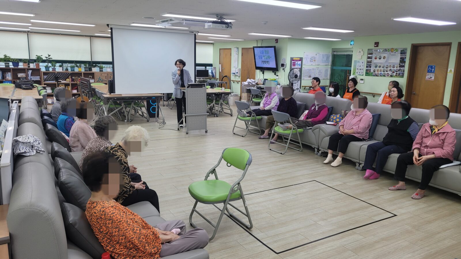 주간보호 예배 / 재활 작업치료/ 인지 체육 - 외부강사 / 건강체조