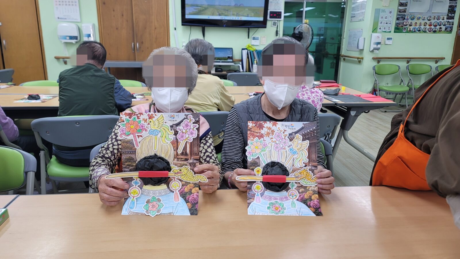 인지활동 - 외부강사 / 작업치료 / 뷰티 아카데미 /  건강체조 /