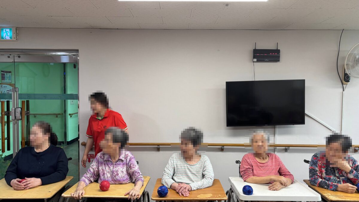 보치아