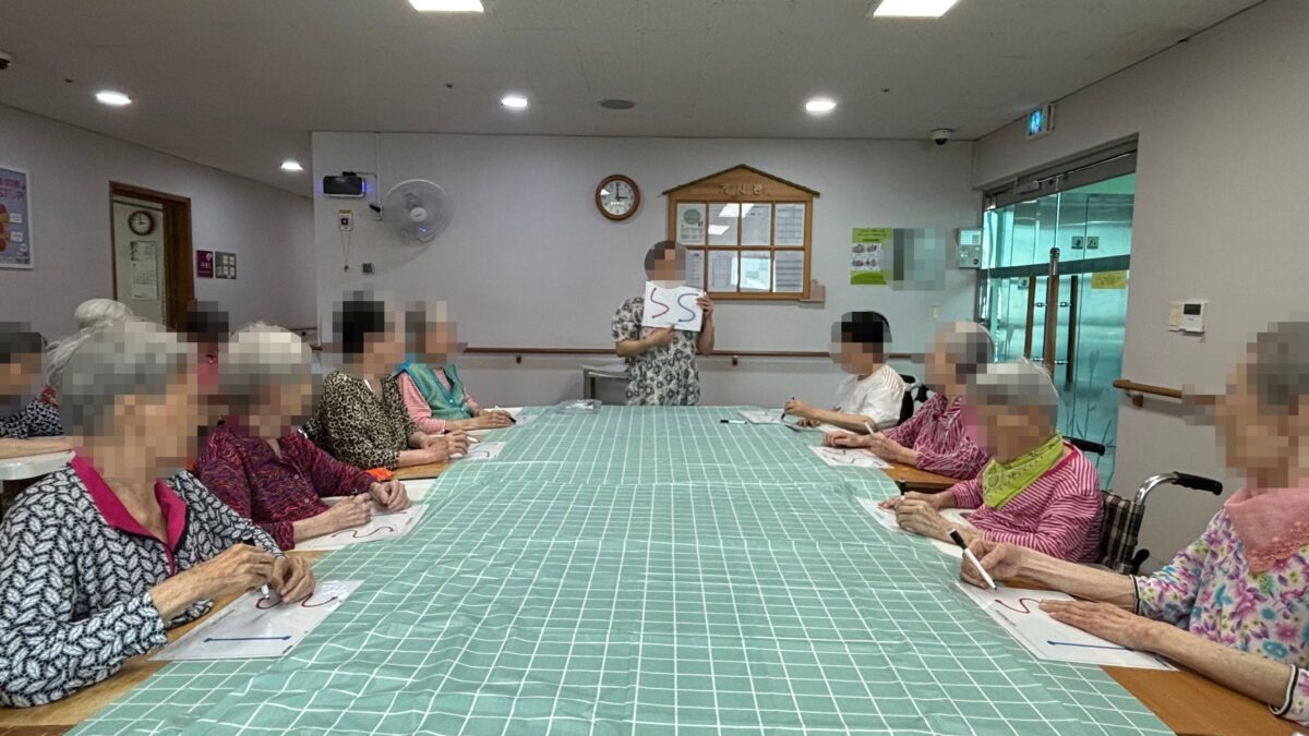 플라스틱 실 궤기